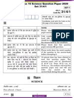 CBSE Class 10 Science Question Paper 2020 Set 31 4 1