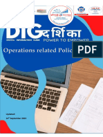 DigDarshika - Operations Related Policies