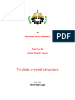 تقرير اساسيات علم المواد