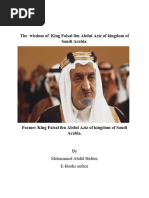 The Wisdom of King Faisal Ibn Abdul Aziz of Kingdom of Saudi Arabia