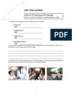 Lesson 3 Study Guide For Chapter Test