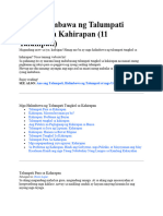 Mga Halimbawa NG Talumpati Tungkol Sa Kahirapan (11 Talumpati)