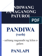 Pandiwang Panaganong Paturol