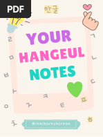 Your Hangeul Notes