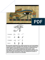 El Ojo de Horus - Compress