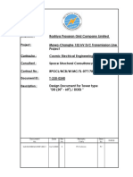 1 Peak DD & de - Single Acsr Bear - Wz4