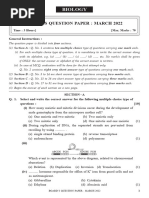 Biology BQP - 2022