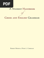 Robert Mondi, Peter L. Corrigan - A Student Handbook of Greek and English Grammar-Hackett Publishing Company, Inc. (2013)