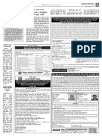 Eia Dharamnagar Solar Farm II Notice Mofepdf 4295 2171704781791