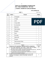 TN 10th Social Studies Answer Key English Medium 2022