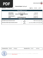 Financial Report 2024 01 23