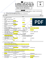 C Unit Mock Test 01 Answers