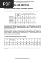 First Language Chinese: International General Certificate of Secondary Education