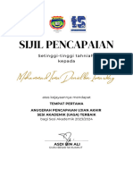 Sijil Anugerah Uasa Terbaik