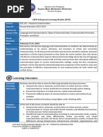 Module in Gec 105