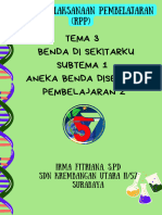 Rencana Pelaksanaan Pembelajaran (RPP) - DFR