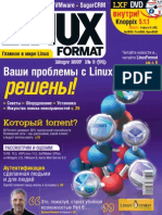 PDF Документ