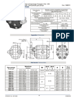 NPH Uni: 3 Holes - UNI Hydraulic Gear Pumps