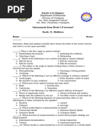 Oral Com Assessment