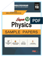 SBR Pu Ii Model Papers