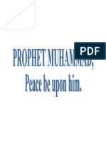 Prophet Muhammad PBUH