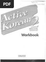 Active Korean 2 Workbook 1