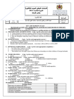 الامتحان الوطني في اللغة الإنجليزية 2011 مسلك علوم انسانية الدورة العادية