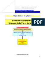 Syllabus Entier de SVT