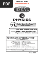 Namma Kalvi 12th Physics Ideal Model Question Papers em 217354