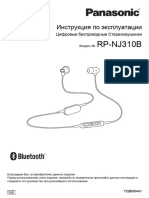 Rp-nj310b Ge Ru Tqbm0441