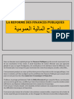 La Reforme Des Finances Publiques