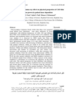 Thickness and Gamma-Ray Effect On Physical Properties of CdO Thin Films Grown by Pulsed Laser Deposition