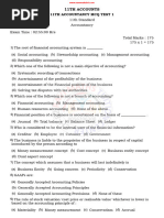 Namma Kalvi 11th Accountancy MCQ Test Question Paper EM 221528