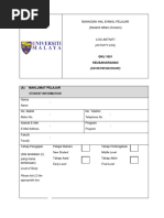 Activity Log - Entrepreneurship