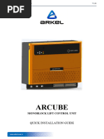 Arcube Quick Installation Guide.V103.En