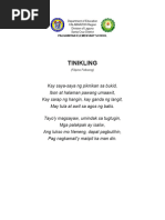 Tinikling Lyrics