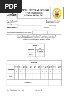 12 Pure Maths Trial 2021