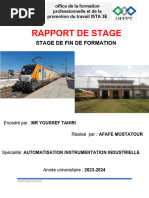 Rapport de Stage AYMEN