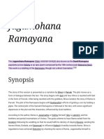 Jagamohana Ramayana - Wikipedia