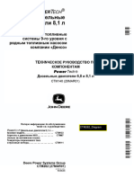 CTM262 Elektr - Topl - Sis - 8 - 1l