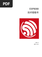 Eps 8089