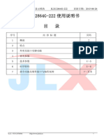 JLX12864G-222