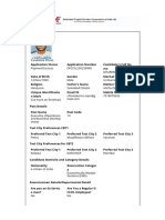 Dfccil Form 2023