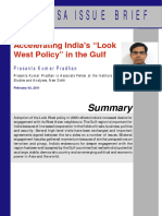 IB IndiaLookWestPolicy