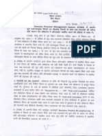 Vouchers To Treasury LT 4212 DT 10.05.019