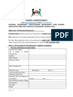 Application Form-Secondary