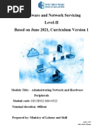 Aminstrate Network and Hardware Peripherals