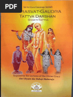 Sarasvat - Gaudiya Tattva Darsha - Various