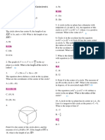 Circles Level 4