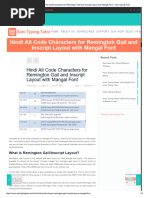 Hindi Magal Short Key Code